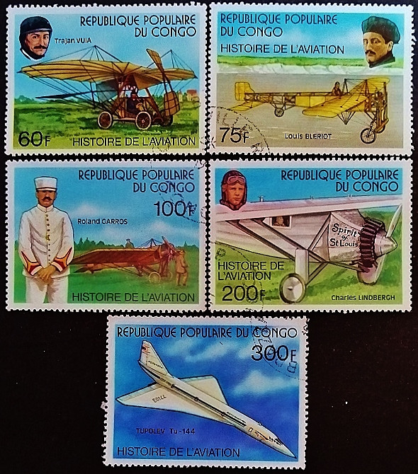 Набор почтовых марок (5 шт.). "История авиации". 1977 год, Республика Конго.