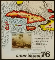 Блок марок. "Национальная выставка почтовых марок". 1976 год, Куба.