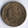 Монета 5 сентимо. 1996 год, Перу.