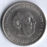 Монета 5 песет. 1949(50) год, Испания.
