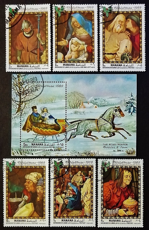 Набор марок (6 шт.) с блоком. "Рождество 1969 года". 1969 год, Манама.