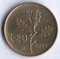 Монета 20 лир. 1975 год, Италия.