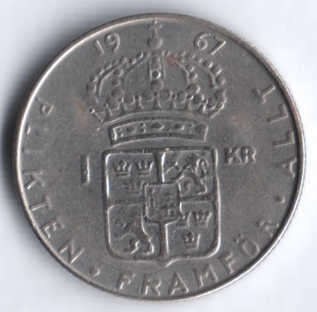 1 крона. 1967(U) год, Швеция.