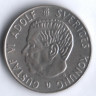 1 крона. 1967(U) год, Швеция.