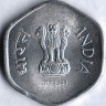 Монета 20 пайсов. 1987(H) год, Индия.