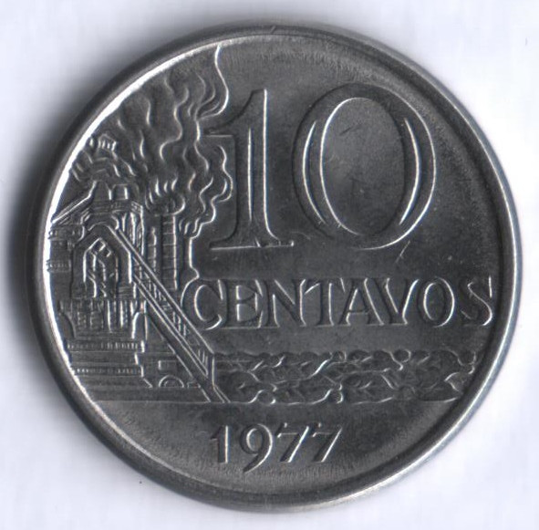 Монета 10 сентаво. 1977 год, Бразилия.