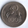 Монета 100 милей. 1976 год, Кипр.