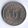 Монета 5 крон. 1971 год, Исландия.