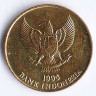 Монета 50 рупий. 1995 год, Индонезия.