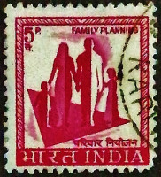 Почтовая марка (5 p.). "Стандарт". 1967 год, Индия.