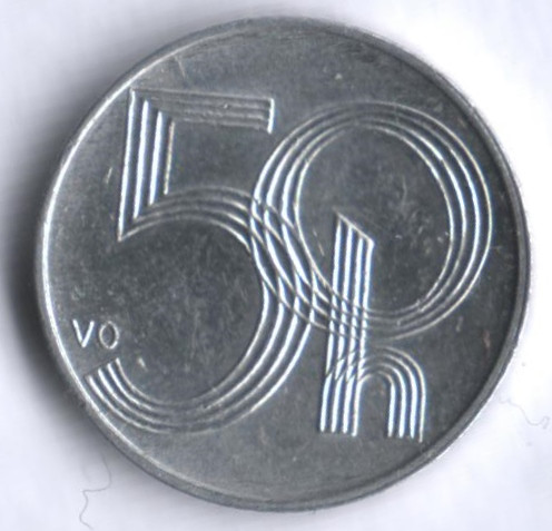 50 геллеров. 2005(m) год, Чехия.
