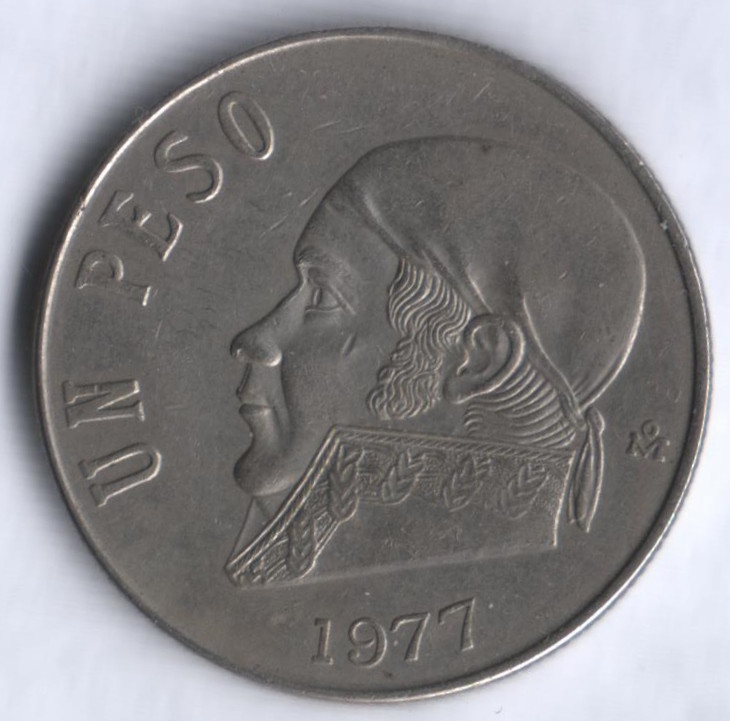 Монета 1 песо. 1977 год, Мексика. Хосе Мария Морелос.