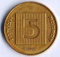 Монета 5 агор. 1988(j) год, Израиль.
