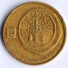 Монета 5 агор. 1988(j) год, Израиль.