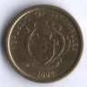 Монета 1 цент. 2004 год, Сейшельские острова.
