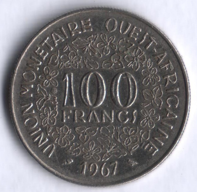 Монета 100 франков. 1967 год, Западно-Африканские Штаты.