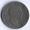 Монета 50 чентезимо. 1940(Yr.XVIII) год, Италия. Немагнитная.