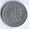 Монета 20 грошей. 1981 год, Польша.