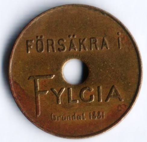 Трамвайный жетон для взрослых. 1881 год, г. Хельсингборг (Швеция).