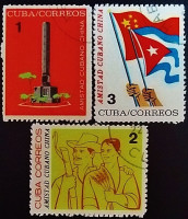 Набор почтовых марок (3 шт.). "Дружба с Китаем". 1964 год, Куба.