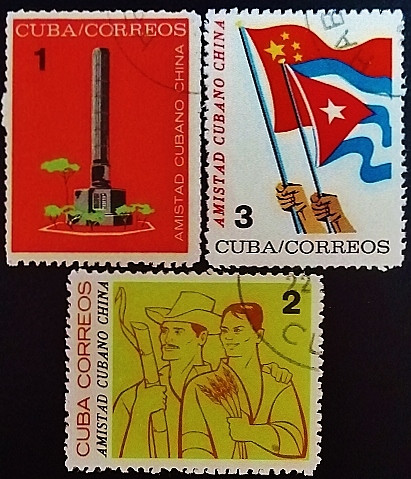 Набор почтовых марок (3 шт.). "Дружба с Китаем". 1964 год, Куба.