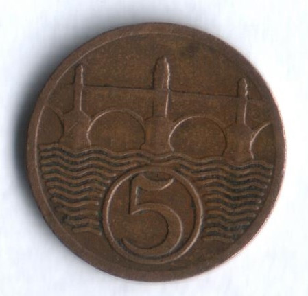 5 геллеров. 1927 год, Чехословакия.