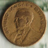 Монета 10 сентаво. 1944 год, Бразилия. Тип 1 (с инициалами минцмейстера).