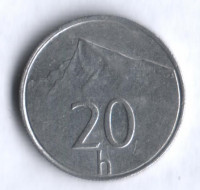 20 геллеров. 1993 год, Словакия.