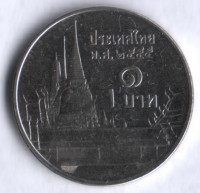 Монета 1 бат. 2012 год, Таиланд.