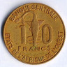 Монета 10 франков. 2009 год, Западно-Африканские Штаты. FAO.