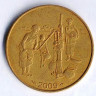 Монета 10 франков. 2009 год, Западно-Африканские Штаты. FAO.