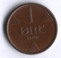 Монета 1 эре. 1949 год, Норвегия.