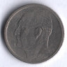Монета 25 эре. 1970 год, Норвегия.