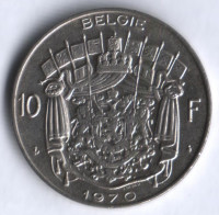 Монета 10 франков. 1970 год, Бельгия (Belgie).