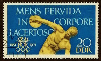 Почтовая марка. "20-летие Национального олимпийского комитета (НОК)". 1971 год, ГДР.