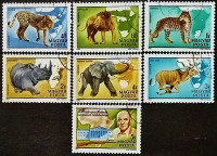 Набор почтовых марок (6 шт.). "Животные Африки". 1981 год, Венгрия.