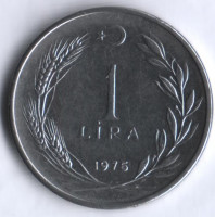 1 лира. 1975 год, Турция.