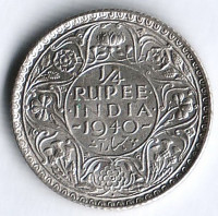 Монета 1/4 рупии. 1940(b) год, Британская Индия.