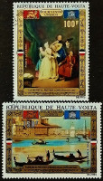 Набор почтовых марок (2 шт.). "Сохраним Венецию". 1972 год, Верхняя Вольта.