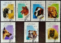 Набор почтовых марок (7 шт.). "Породистые собаки". 1986 год, Афганистан.