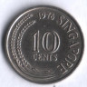 10 центов. 1976 год, Сингапур.