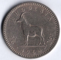 Монета 2,5 шиллинга (25 центов). 1964 год, Родезия.