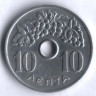 Монета 10 лепта. 1969 год, Греция.