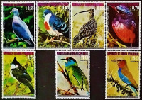 Набор почтовых марок (7 шт.). "Птицы Азии". 1976 год, Экваториальная Гвинея.