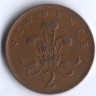 Монета 2 новых пенса. 1975 год, Великобритания.