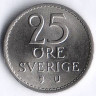 Монета 25 эре. 1970(U) год, Швеция.