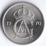 Монета 25 эре. 1970(U) год, Швеция.