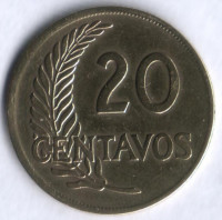 Монета 20 сентаво. 1965 год, Перу.