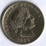 Монета 20 сентаво. 1965 год, Перу.