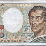 Бона 200 франков. 1985 год, Франция.